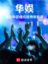 ���飺��������ɮ�ɾʹ���Ӱ��