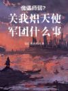 ���䣺���ܵ������������������