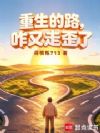 ������·��զ��������