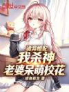 ������䣺��ɱ�����Ŵ���У��