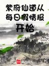 �ϸ��ɵ���ÿ�ռ��鱨��ʼ