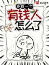 ����һ����Ǯ����ô��