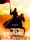 �������죺�����ٻ������˽�