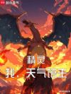 ���飺�ң���������