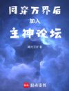 ͬ���������������̳