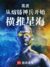 ���䣺�����������ʼ�����Ǻ�