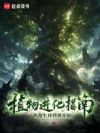 ֲ�����ָ�ϣ��Ӽ��������翪ʼ