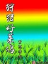 Ժ
