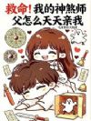 ���ܣ�������ȥ��̯������