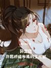 ���꣺����ץ�٤���������