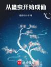 �ӹƳ濪ʼ����