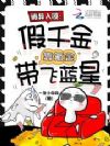 �������֣���ǧ��봽��������