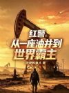 �쾯����һ���;����������