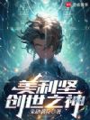 �����ᴴ��֮��