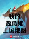 �ҵĳ���ά������ͼ