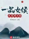 һƷŮ���ǩ����ʼ