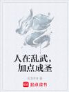 �������䣬�ӵ��ʥ