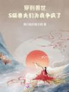 ����������S���޷���Ϊ��������
