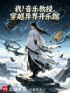 �ң����ֽ��ڣ���Խ��翪�ֹ�